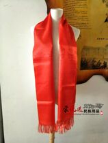 Hada Tibetan Hada Mongolian Hada Buddhist supplies Ceremonial supplies Red Hada 30 pieces