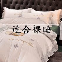 Nordic high-grade princess style four-piece set with bed skirt cotton cotton cotton white quilt cover lace girl heart