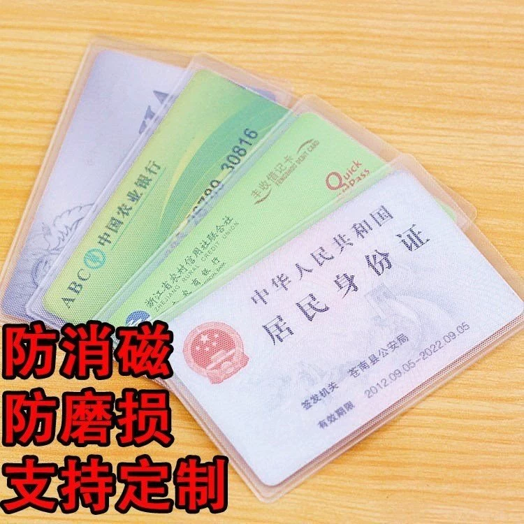 Thẻ xe buýt nhiều thẻ thẻ sinh viên túi đựng thẻ thẻ ăn uống bằng nhựa trong suốt duy nhất bìa bảo vệ bìa tài liệu giấy phép lao động bền - Hộp đựng thẻ