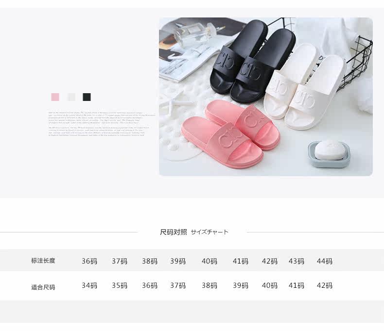 Sandales femme en plastique - Ref 2668404 Image 32