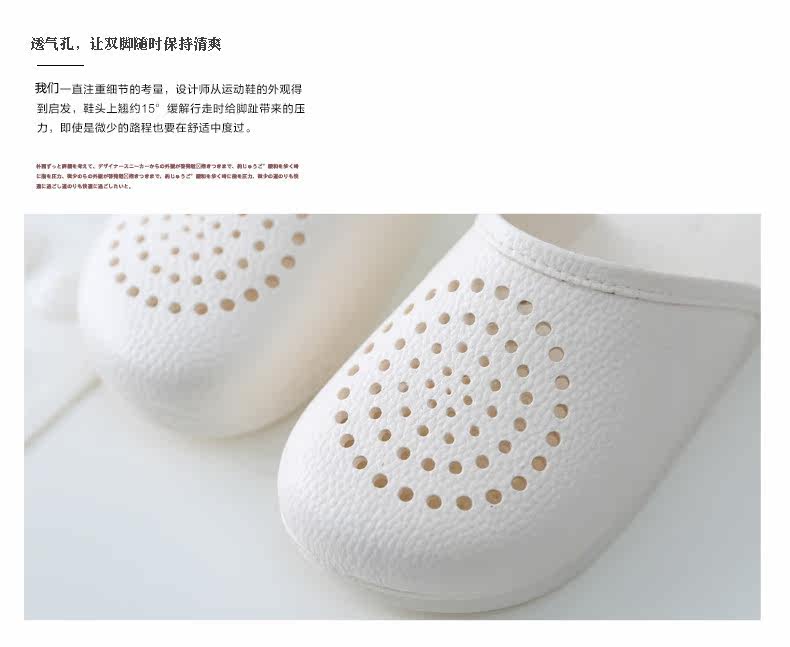 Sandales femme en plastique - Ref 2668409 Image 19
