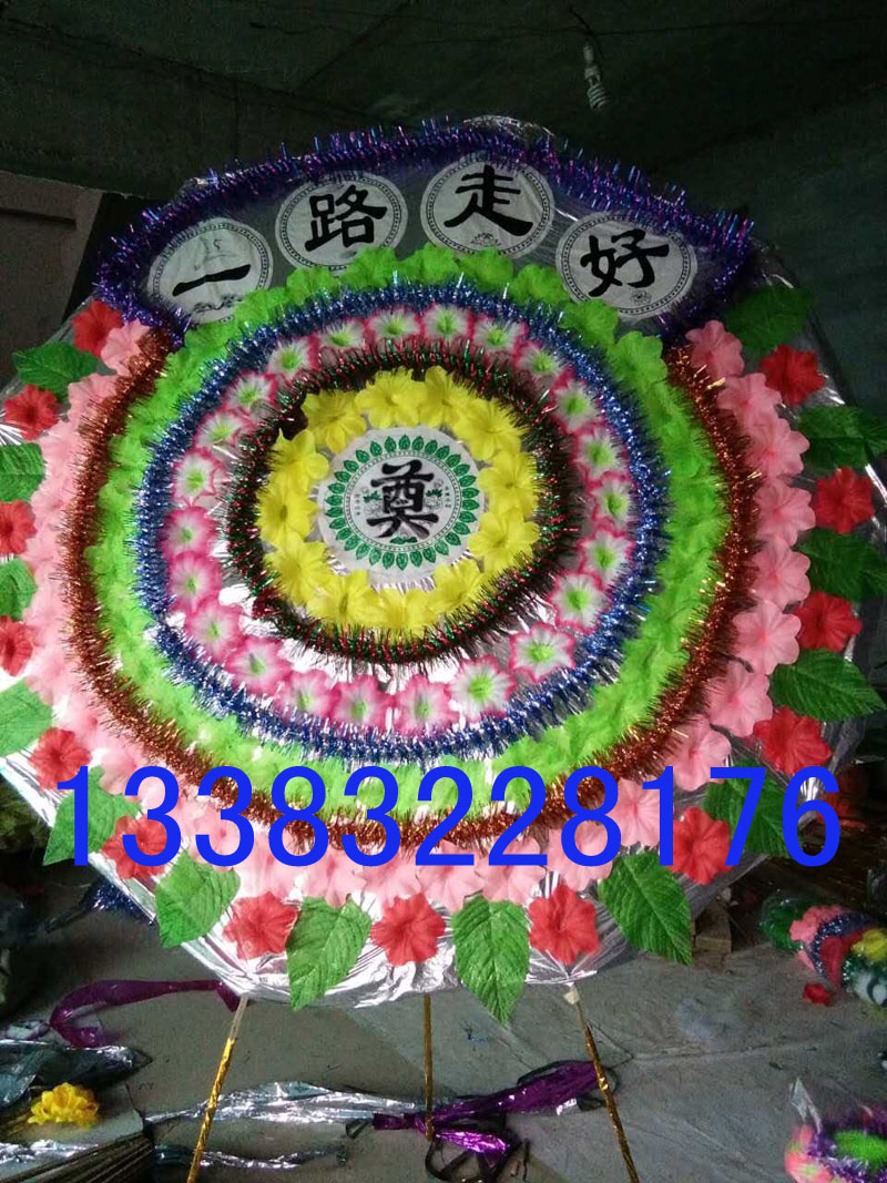 Funeral and memorial supplies wholesale cloth wreath factory direct sales 1 8 meters 2 meters umbrella folding tote bag cloth wreath