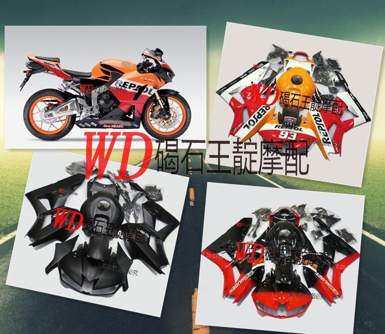 WDMOTO CBR600 F5 13-14-15-16 years full car shell to send screws insulation cotton FAIRING