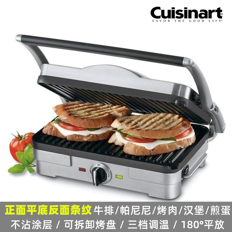 Cuisinar Sandwich Maker, Steak Grill, Home Breakfast Machine, Steak Frying Tool, Electric Frying Pan Cuisinar Sandwich Maker, Steak Grill, Home Breakfast Machine, Steak Frying Tool, Electric Frying Pan