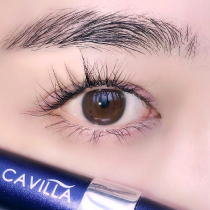 CAVILLA Cavila Eyelash Eyebrow Essence of Delicate Bloom Liquide Dense Cavide of Dense Cali