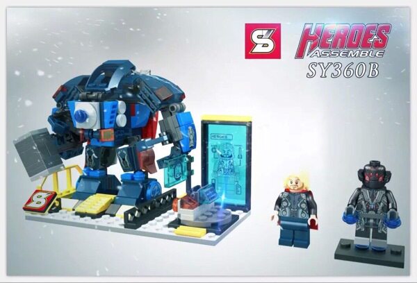 收入证明_超级力量2增加收入(3)