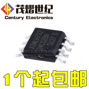 Совершенно новый  SOP8 24C02 AT24C02N AT24C02BN-SH-T хранение Eeprom