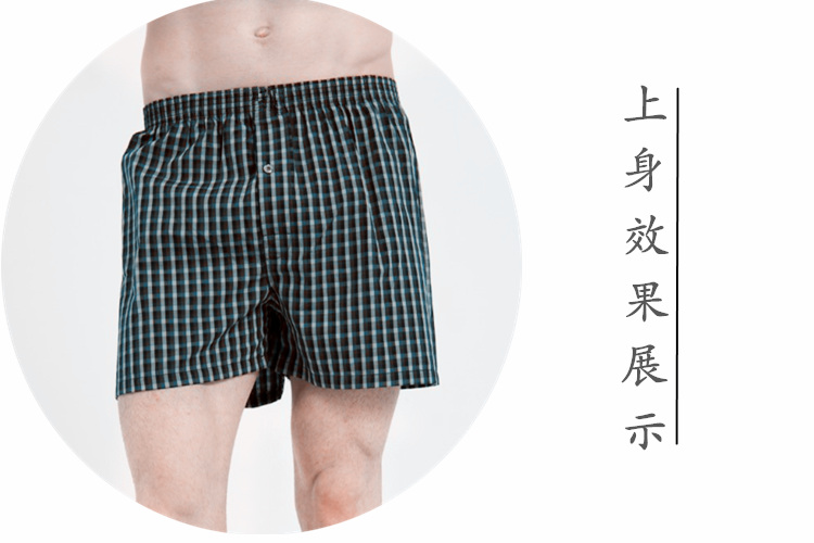 Căn Hộ của nam giới và Quần Lót 100% Cotton Quần Short Nhà Lỏng Kích Thước Lớn Đồ Ngủ Quần Cotton Thể Thao Giản Dị Arro quần