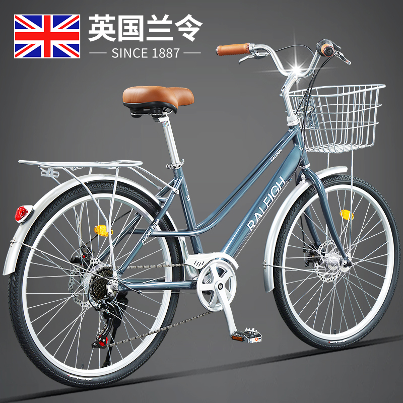 British Lanling City Commuter Bike with Variable Speed, Aluminum Alloy Disc Brakes, for Commuting to Work, Suitable for Men and Women, Adult Bicycle