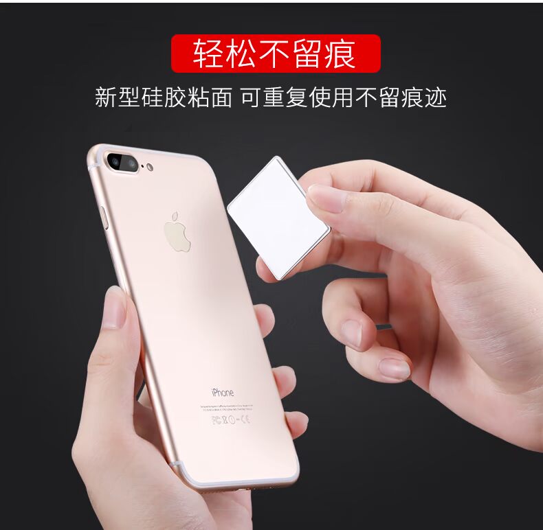 Kaks ring khung điện thoại di động phổ quát máy tính bảng sáng tạo lười biếng khóa khóa dán khung điện thoại di động - Nhẫn nhẫn doji