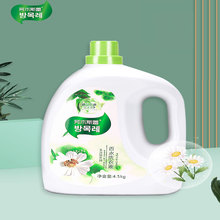 9斤洗衣液香味持久留香整箱批家用实惠装