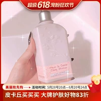 L'occitane, крем для тела, увлажняющий дезодорант, блестящее молочко для тела, долговременный эффект