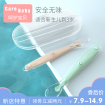 Baby spoon Baby silicone soft spoon Auxiliary food spoon Newborn household soft head children eat and drink water Rice paste tableware