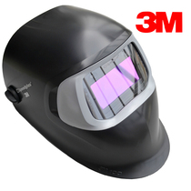 3M welding mask automatic dimming argon arc welding welding protection welder Mask 100V welding cap Speedglas