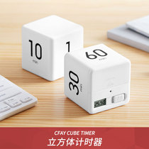 Cpay stereo cube timer regularly reminds students to learn self-discipline and do questions kitchen mute stopwatch time management