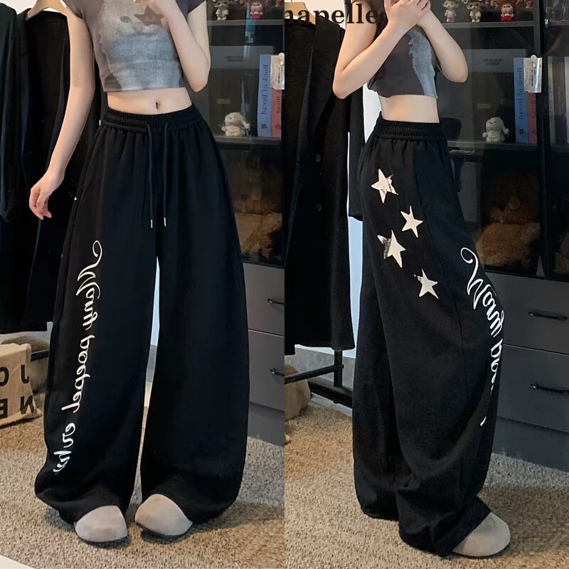 Designed with a Sense of Style, Jazz Dance Star Letter Print Casual Sweatpants for Women, Loose, Relaxed, Drapey Wide-Leg Trousers Designed with a Sense of Style, Jazz Dance Star Letter Print Casual Sweatpants for Women, Loose, Relaxed, Drapey Wide-Leg Trousers