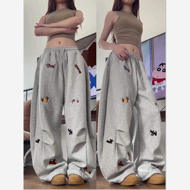 Cartoon Puppy Embroidered Scimitar Paratrooper Pants for Women, Autumn and Winter Versatile Design, Drapey Sweatpants, Lazy Straight-Leg Wide-Leg Pants