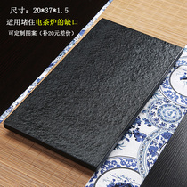 Wujin stone cover embedded 37*20*1 5 Embedded induction cooker Electric tea stove flat white board