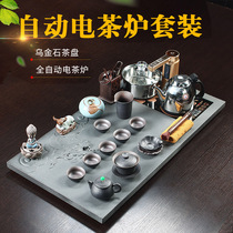 Haopin black goldstone tea tray custom factory direct sales stone large black goldstone tea set household whole relief simple