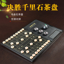 Haopin black goldstone tea tray factory direct sales small black goldstone household custom monolithic square simple water chess