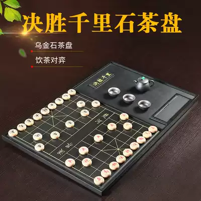 Haopin black goldstone tea tray factory direct sales small black goldstone household custom monolithic square simple water chess