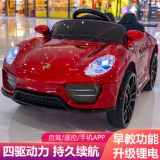 Детские игрушки 新款儿童电动车汽车四轮遥控车婴儿宝宝小女孩1-3岁玩具车可坐人