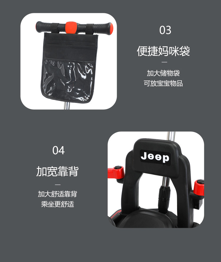 Электромобиль детский 儿童电动车四轮手推越野遥控汽车1-3岁男女宝宝小孩玩具车可坐人