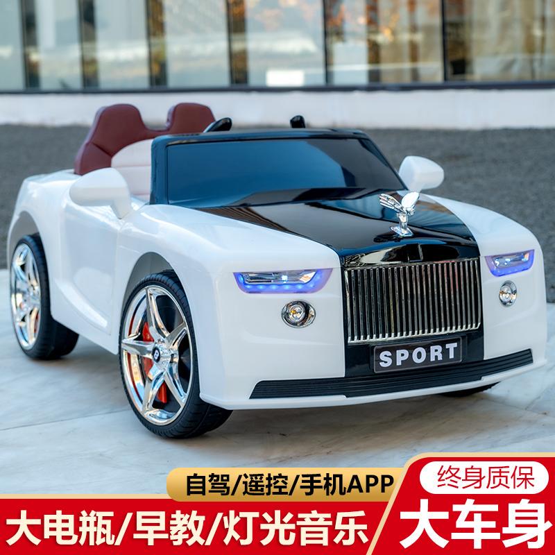 Children's Electric Car, Four-Wheeled High-End Car for Babies Aged 1-6 Years, Suitable for Boys and Girls, Rechargeable Remote Control Toy Car That Can Be Ridden