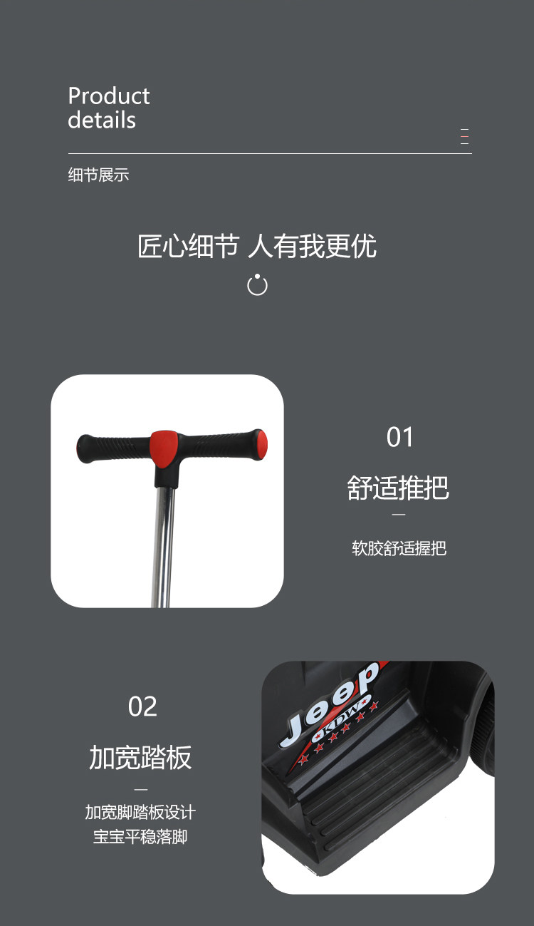 Электромобиль детский 儿童电动车四轮手推越野遥控汽车1-3岁男女宝宝小孩玩具车可坐人