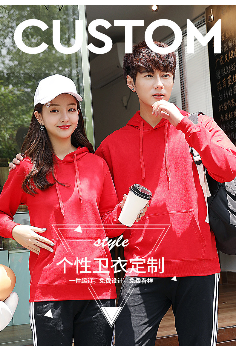 Пуловер с капюшоном_02.jpg