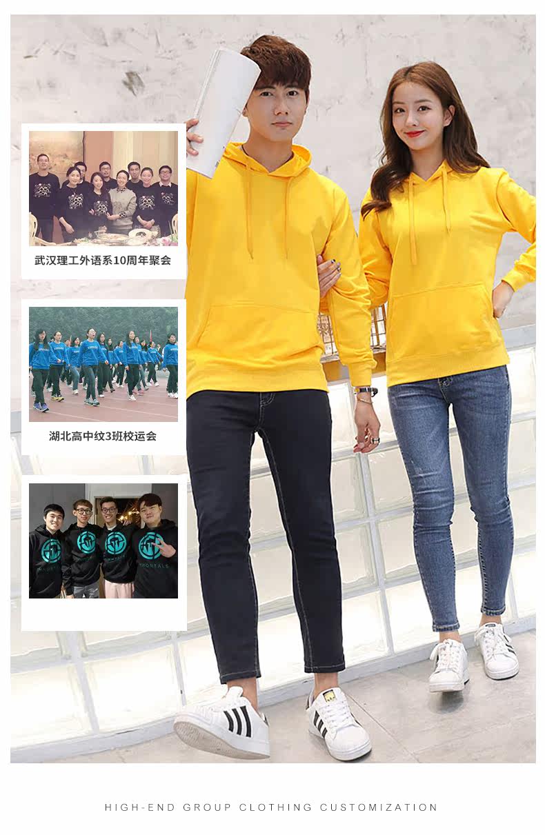 Пуловер с капюшоном_15.jpg