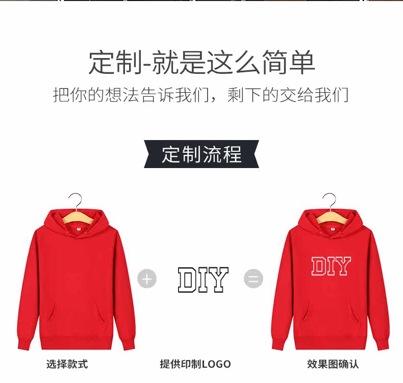 Пуловер с капюшоном_03.jpg