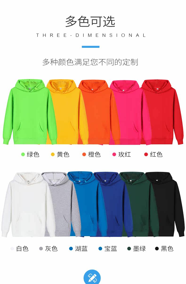 Пуловер с капюшоном_09.jpg