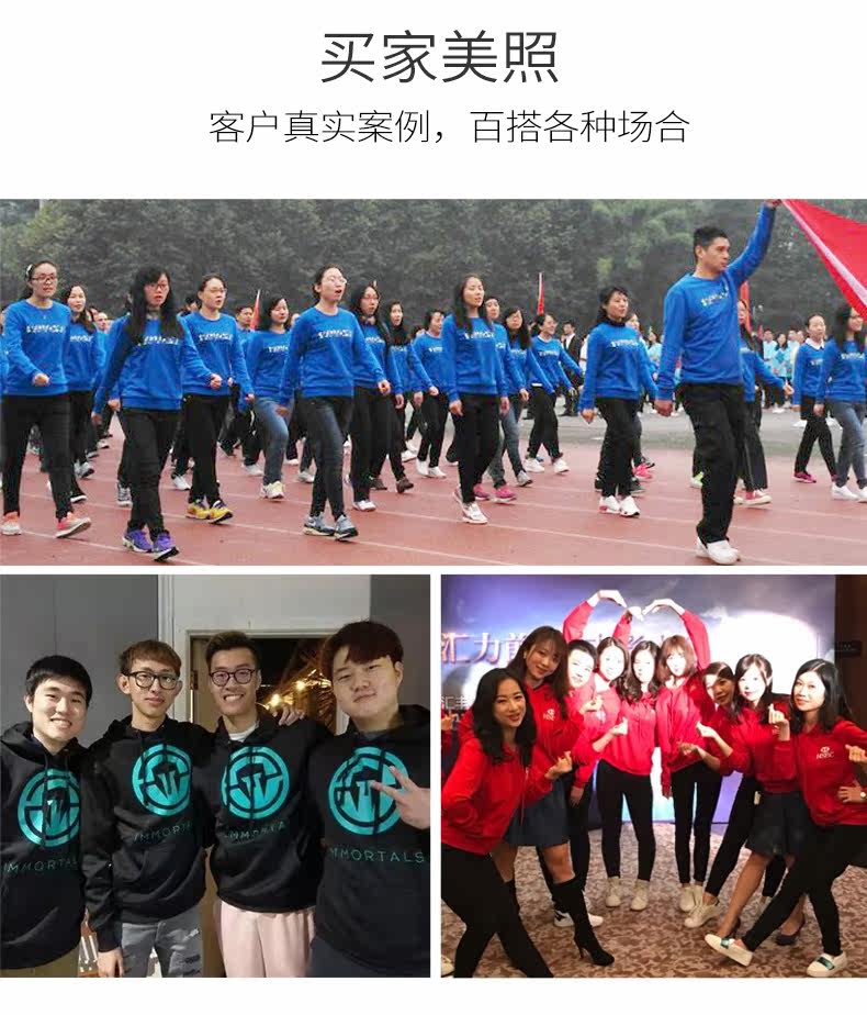 Пуловер с капюшоном_20.jpg