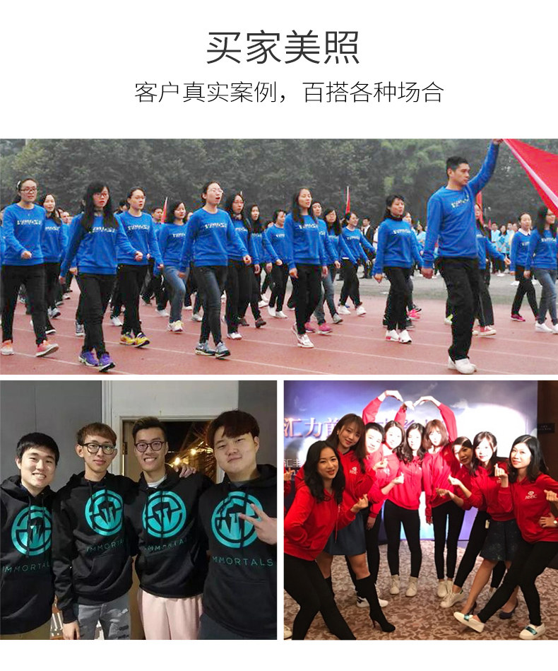 Свитер с капюшоном на молнии_20.jpg