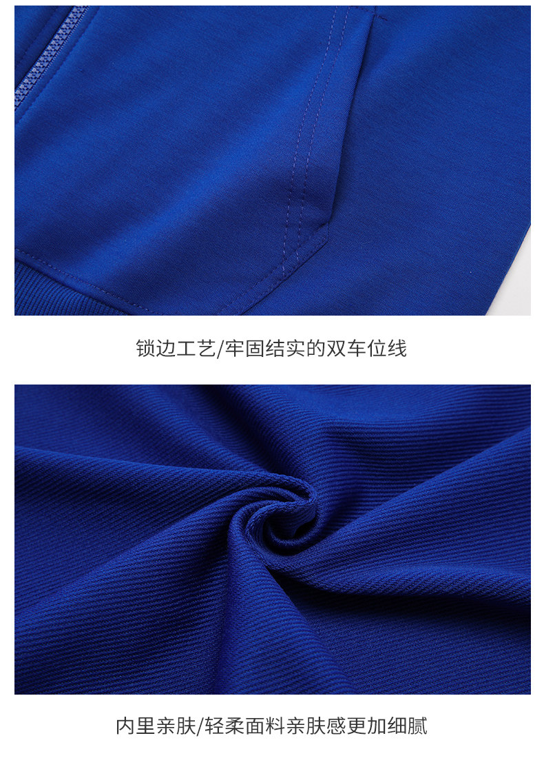 Свитер с капюшоном на молнии_19.jpg