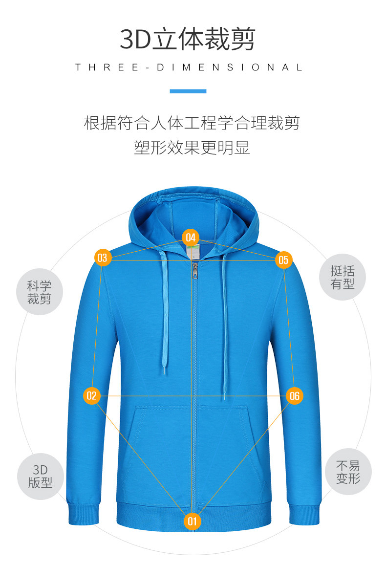 Свитер с капюшоном на молнии_07.jpg