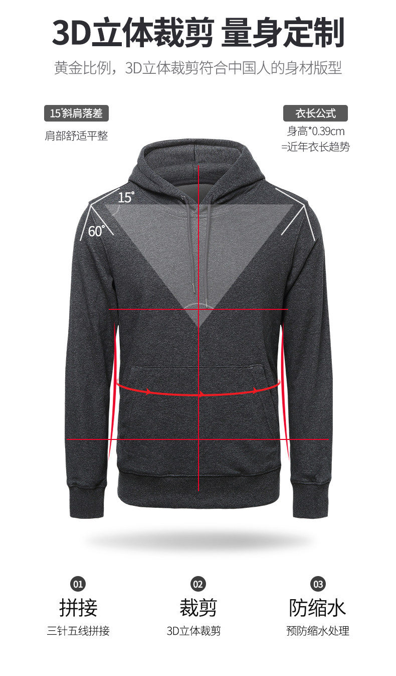 Худл холодильник_08.jpg