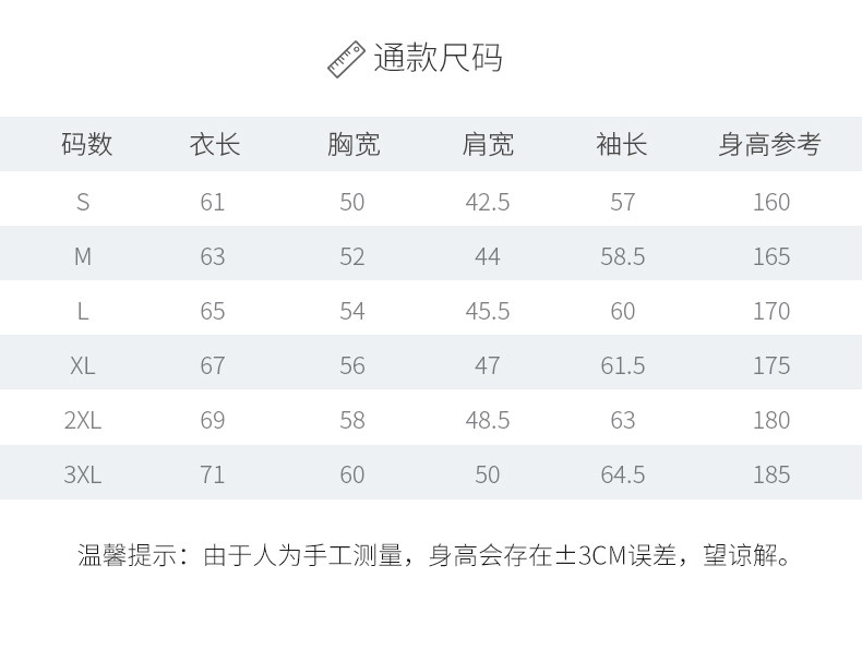 Худл холодильник_10.jpg