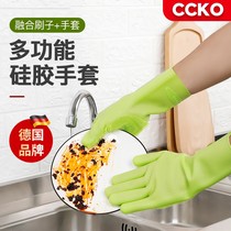 CCKO Thickened Silicone Dishwashing Gloves Kitchen Wash Pan Brush Home Waterproof Hand Brush Bowls God Instrumental Gel Gloves