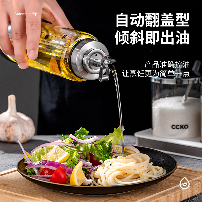 Glass Oil Pot Soy Sauce Bottle Oil Vinegar Jar Oyster Oil Bottle Consumption Oil Press Thever Home Kitchen Seasoning Bottled Oil Tank Container
