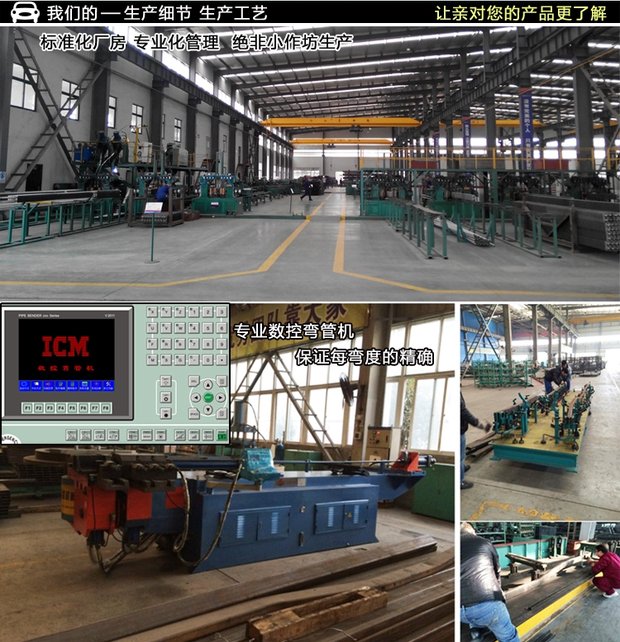 Đông Nam DX3 Fengshen AX7 Zotye T600 Cúp vàng 750 Hành lý giá nóc Khung hành lý Giỏ giỏ Giá nóc giá nóc xe ô tô