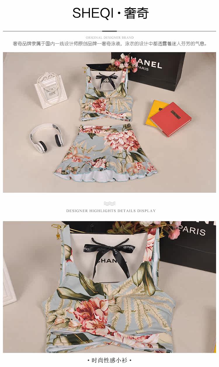 Maillot de bain pour femme - Ref 3030083 Image 18