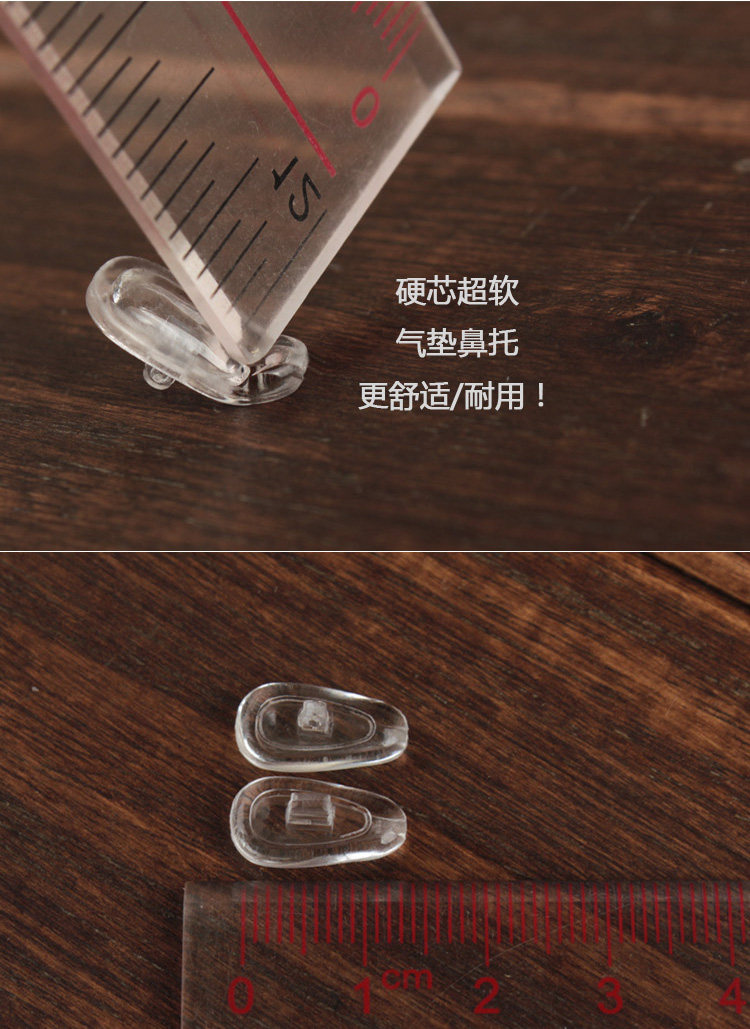 Etui à lunettes - Ref 1249598 Image 7