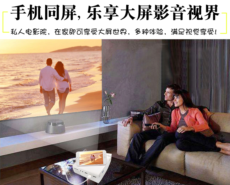 Máy chiếu Le Jiada YG400 3D nhỏ HD điện thoại di động máy chiếu thu nhỏ rạp hát tại nhà không dây wifi1080 phòng ngủ ký túc xá di động Android thông minh không có TV 2019 mới