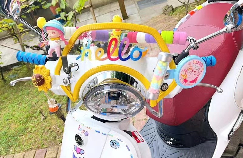 Motorcycle balance lever bracket tap crossbar drawbar to expand the expansion pedal electric car retrofit accessories Grand-Taobao