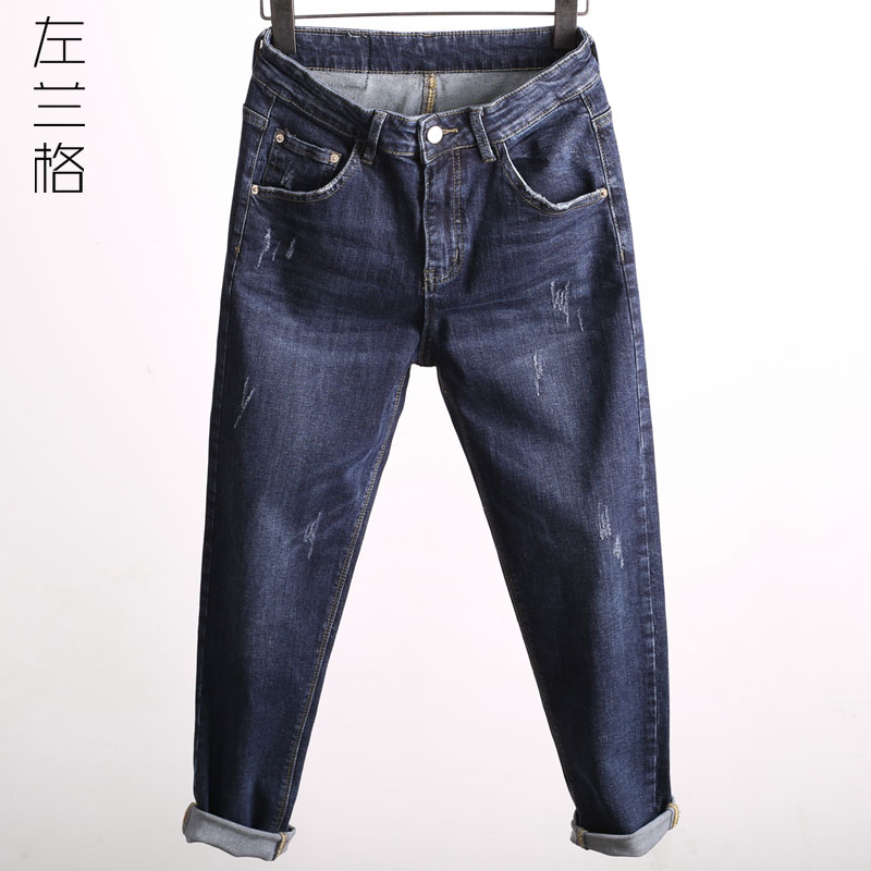 Jean femme - Ref 3193981 Image 1