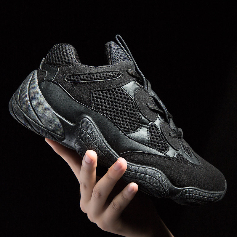 Domineering coconut 500 tide shoes ins super hot shoes Korean version all-match mesh shoes casual sports dad shoes men