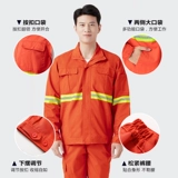 Комплект для работы, высокоскоростной светоотражающий безопасный лонгслив, осенний