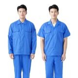 Летний комбинезон, износостойкий тонкий дышащий лонгслив, короткий рукав, делается под заказ